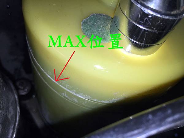 方向機(MAX2).jpg