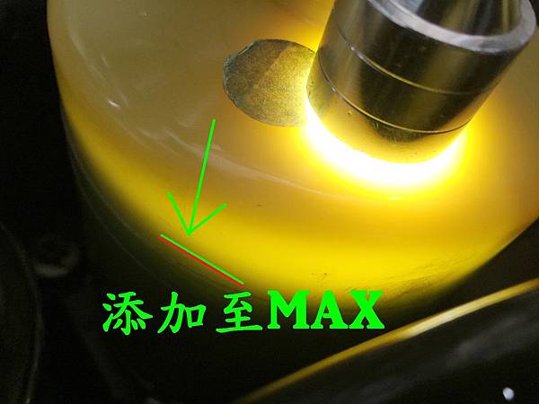 方向機MAX(1).jpg