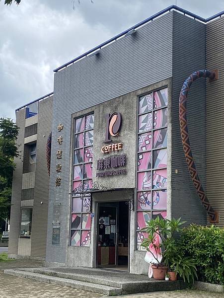 《長灘休閒飯店》美食和知性之旅(續) 6.jpeg 《長灘休閒飯店》美食和知性之旅(續) 6.jpeg