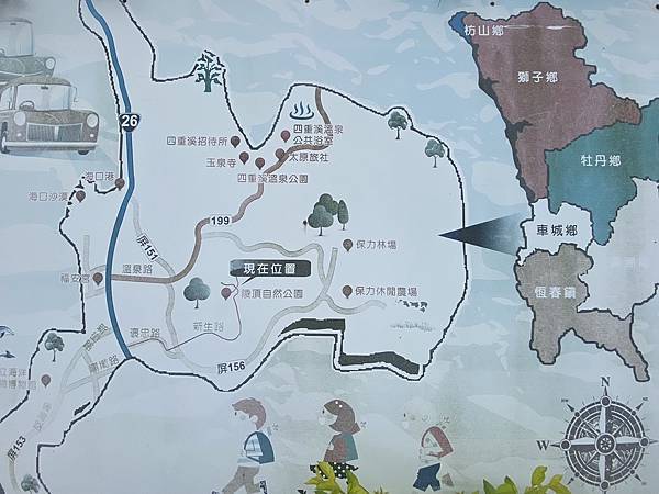 《長灘休閒飯店》美食和知性之旅(續) 22.jpeg 《長灘休閒飯店》美食和知性之旅(續) 22.jpeg