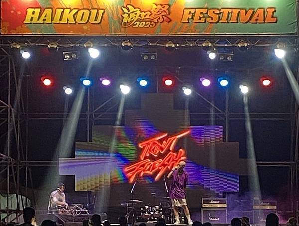 《長灘休閒飯店》美食和知性之旅(續) 40.jpeg 《長灘休閒飯店》美食和知性之旅(續) 40.jpeg