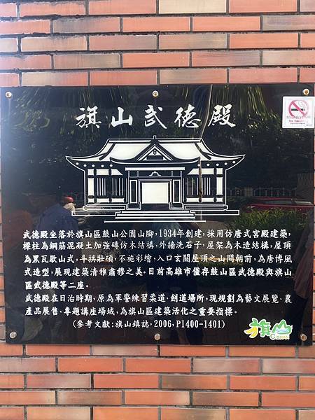 《長灘休閒飯店》美食和知性之旅(續) 58.jpeg 《長灘休閒飯店》美食和知性之旅(續) 58.jpeg