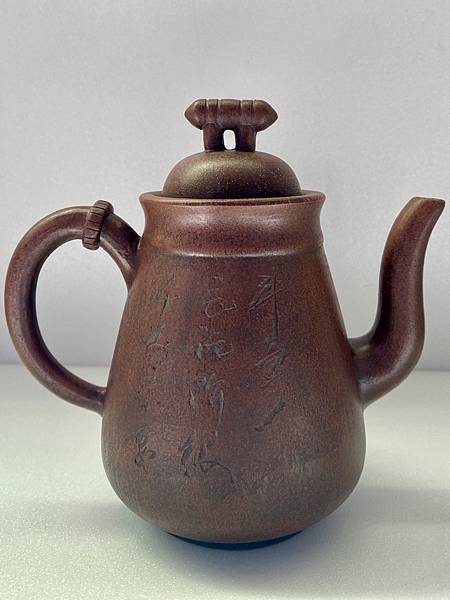 《毛澤東肖像紫砂茶壺》賞析 B.jpeg 《毛澤東肖像紫砂茶壺》賞析 B.jpeg