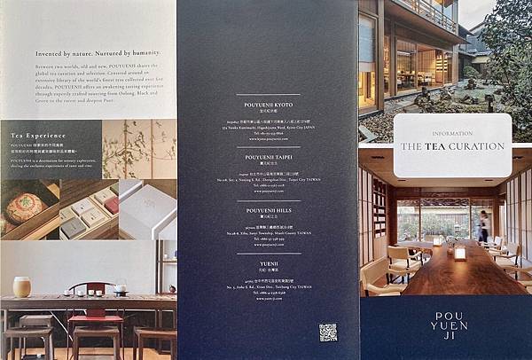 《寶元紀之丘》彰商第十九屆(55)忠班同學會 7.jpeg 《寶元紀之丘》彰商第十九屆(55)忠班同學會 7.jpeg