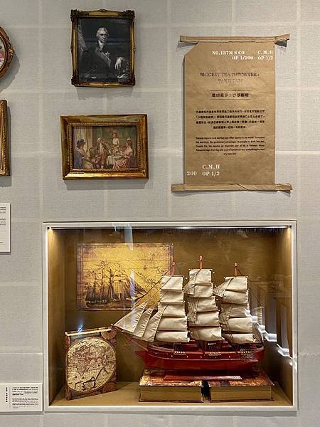 《寶元紀之丘》彰商第十九屆(55)忠班同學會 31.jpeg 《寶元紀之丘》彰商第十九屆(55)忠班同學會 31.jpeg