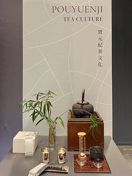 《寶元紀之丘》彰商第十九屆(55)忠班同學會 32.jpeg 《寶元紀之丘》彰商第十九屆(55)忠班同學會 32.jpeg