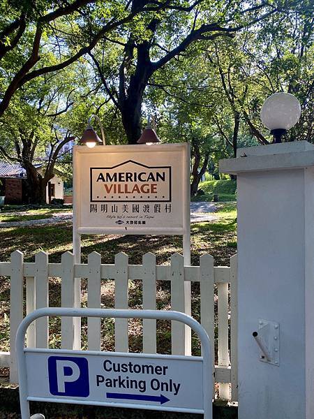 中秋節家族聚會 1.jpeg