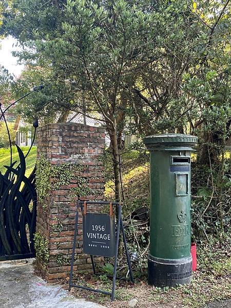 中秋節家族聚會 4.jpeg