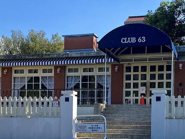 中秋節家族聚會 9.jpeg