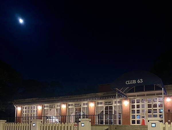 中秋節家族聚會 31.jpeg