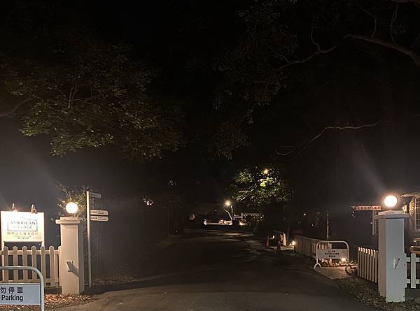 中秋節家族聚會 34.jpeg