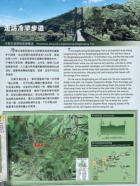 中秋節家族聚會 42.jpeg