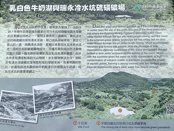 中秋節家族聚會 44.jpeg