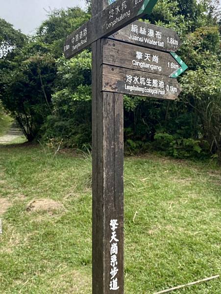 中秋節家族聚會 48.jpeg