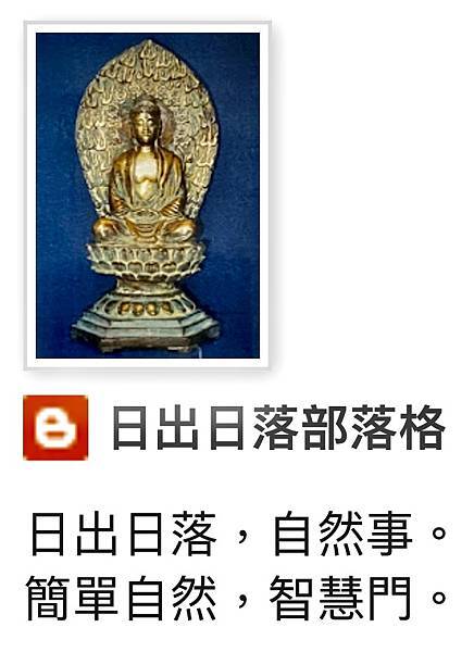 《戰地情人》觀後感 2.jpeg 《戰地情人》觀後感 2.jpeg