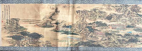 宋伯魯的《阿房宮全景圖》賞析 B.jpeg 宋伯魯的《阿房宮全景圖》賞析 B.jpeg