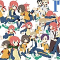 Inazuma.Eleven.GO.full.603482.jpg.cf.jpg