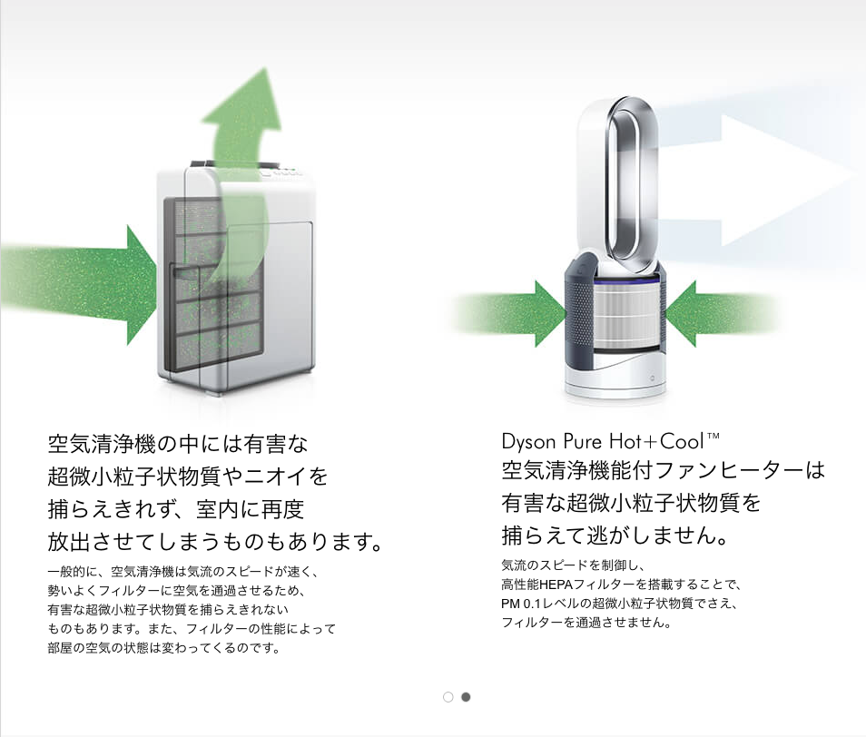 螢幕快照 2016-01-19 下午8.55.55.png