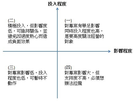 2014-12-23_112352