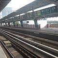 MRT station