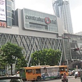 Central World