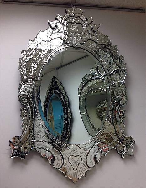 New Mirror New Mirror