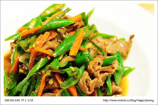 糯米椒炒牛 維多利亞的廚房 痞客邦