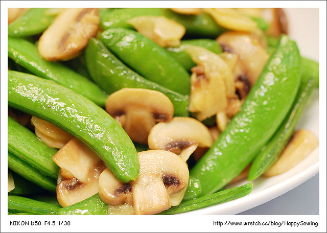 甜豆炒洋菇 甜豆莢炒磨菇 維多利亞的廚房 痞客邦 甜豆炒洋菇 甜豆莢炒磨菇 維多利亞的廚房 痞客邦