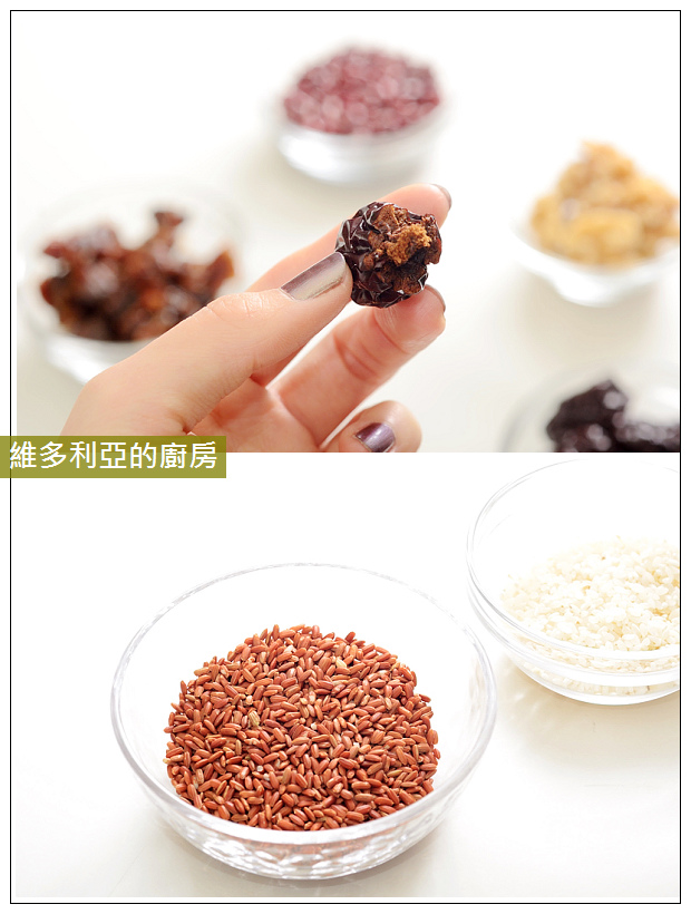 臘八粥-04.jpg