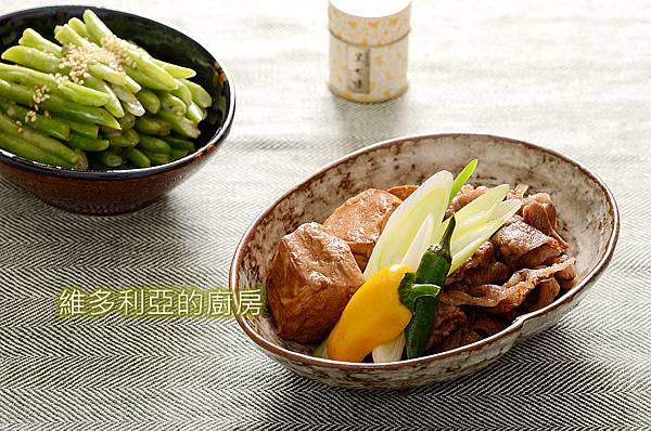 肉豆腐-01.JPG 肉豆腐-01.JPG
