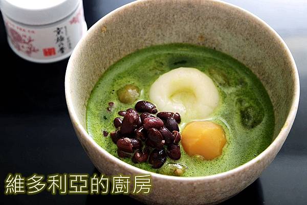 白玉湯圓-2017冬至-抹茶白玉蜜紅豆甘露栗_副本.jpg 白玉湯圓-2017冬至-抹茶白玉蜜紅豆甘露栗_副本.jpg