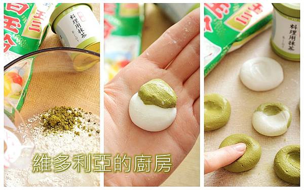 白玉湯圓-02.jpg 白玉湯圓-02.jpg