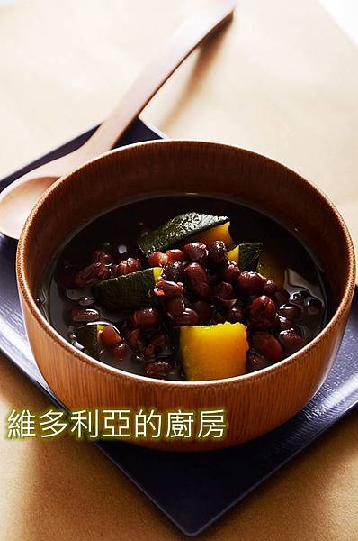 冬至南瓜紅豆湯.JPG 冬至南瓜紅豆湯.JPG