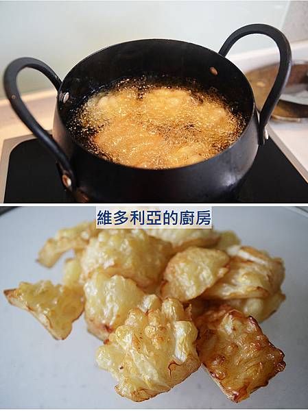 油燜苦瓜-04.jpg 油燜苦瓜-04.jpg
