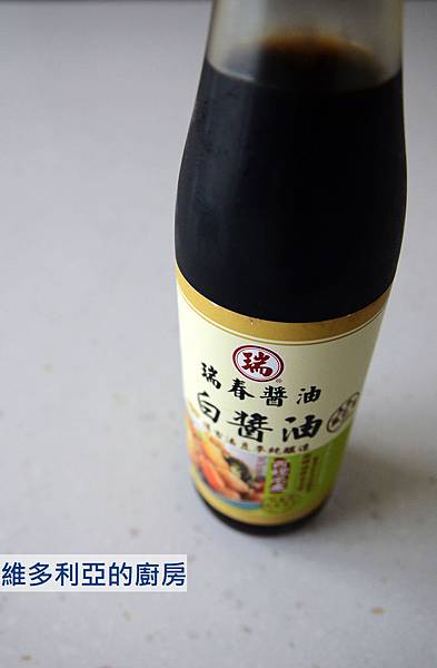 油燜苦瓜-08.JPG 油燜苦瓜-08.JPG