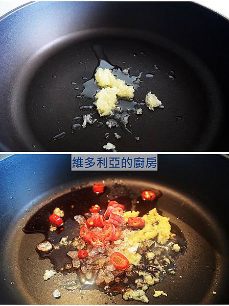 油燜苦瓜-05.jpg 油燜苦瓜-05.jpg