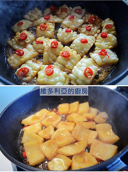 油燜苦瓜-06.jpg 油燜苦瓜-06.jpg