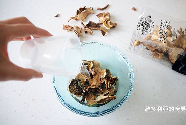 牛肝菌炒長型扁麵-05.JPG