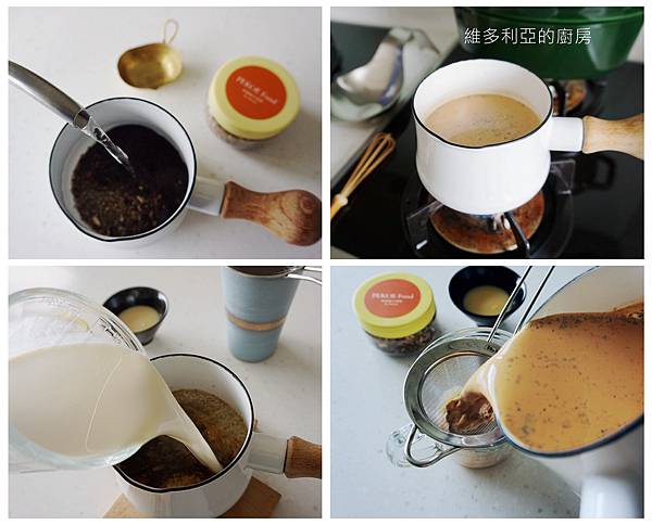 印度奶茶風味巴斯克乳酪蛋糕-05鍋煮奶茶.JPG.jpg