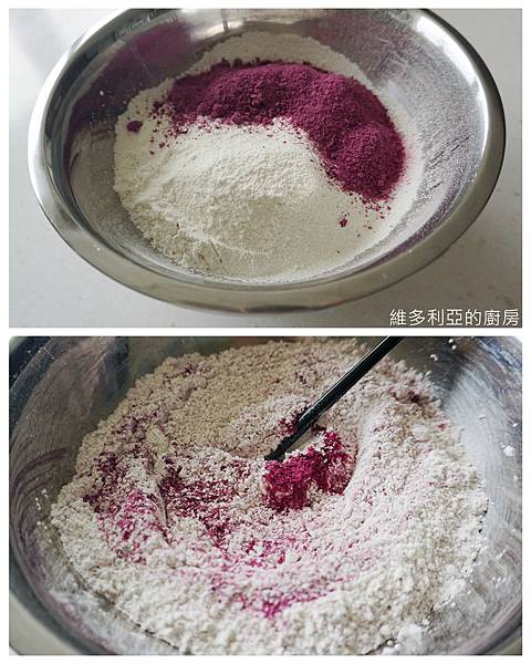 紫薯芋泥核桃麵包-08.jpg