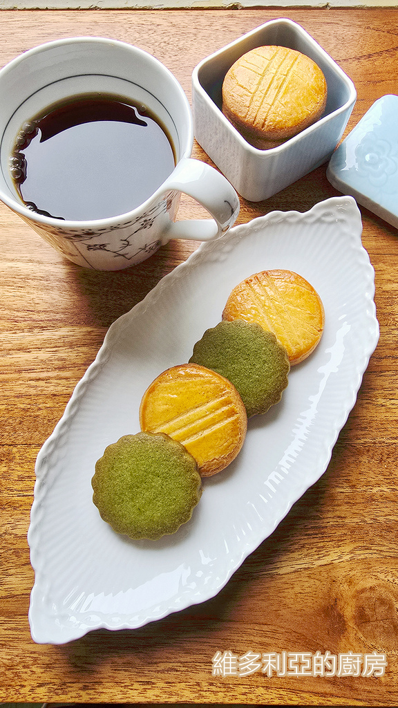 布列塔尼小圓酥餅-成品.jpg
