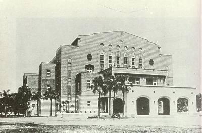 Zhongshan Hall4.jpg Zhongshan Hall4.jpg