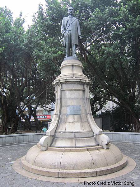 Zhongshan Hall5.JPG Zhongshan Hall5.JPG