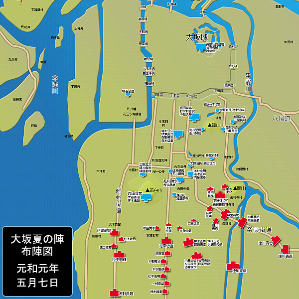 大坂夏の陣（天王寺・岡山合戦）布陣図.png