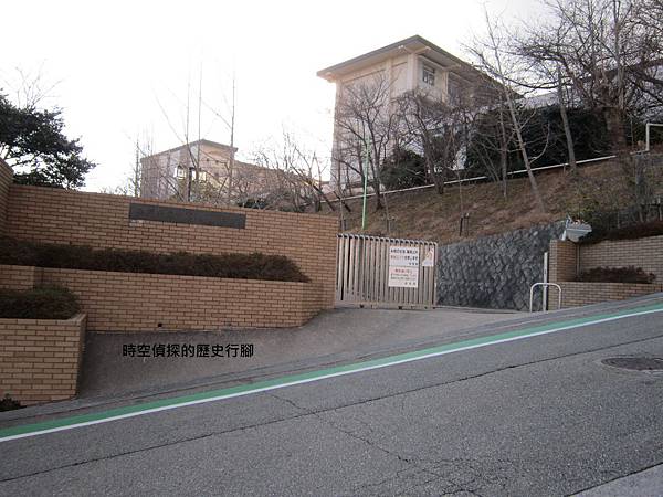 西宮北高等學校.JPG 西宮北高等學校.JPG