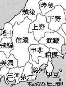 真田家周邊地圖.gif