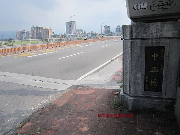 中正橋3(拍攝於20180512).JPG 中正橋3(拍攝於20180512).JPG