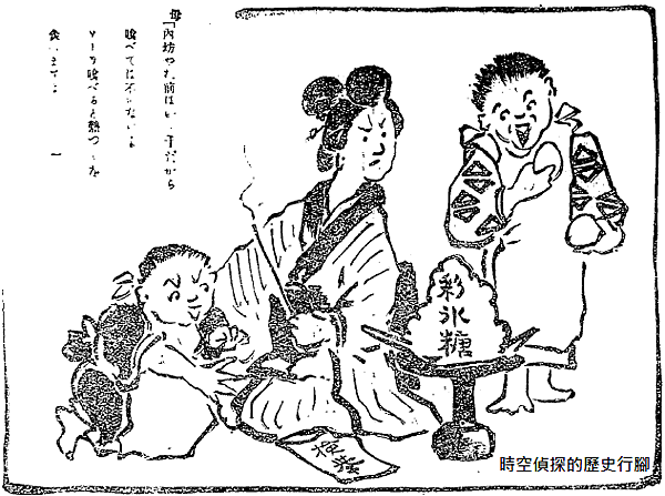 描繪臺灣住民可以不受限制大吃彩券「甜頭」,而內地住民礙於政府阻攔,只能在一旁乾瞪眼的諷刺漫畫.png 描繪臺灣住民可以不受限制大吃彩券「甜頭」,而內地住民礙於政府阻攔,只能在一旁乾瞪眼的諷刺漫畫.png
