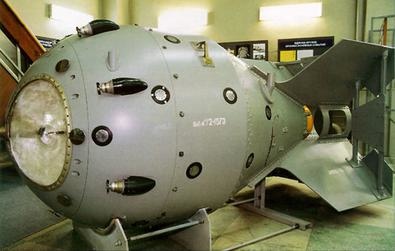 RDS-1原子彈.jpg