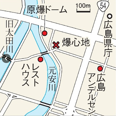 「廣島安德森」與廣島和平紀念公園休憩所位置圖.png